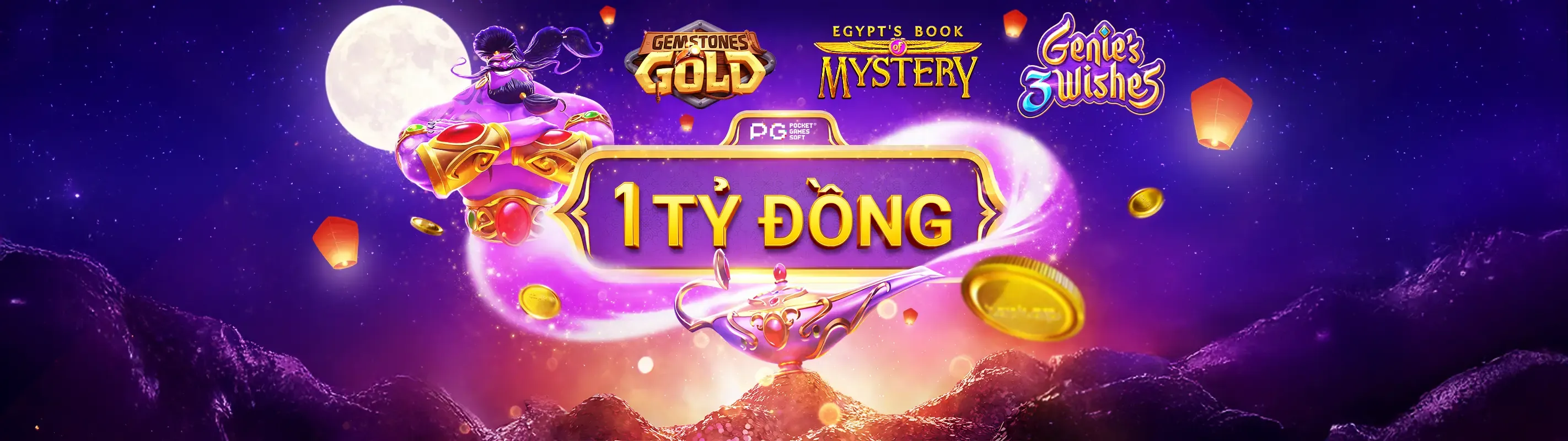Giao diện ứng dụng g666 cổng game trên điện thoại di động